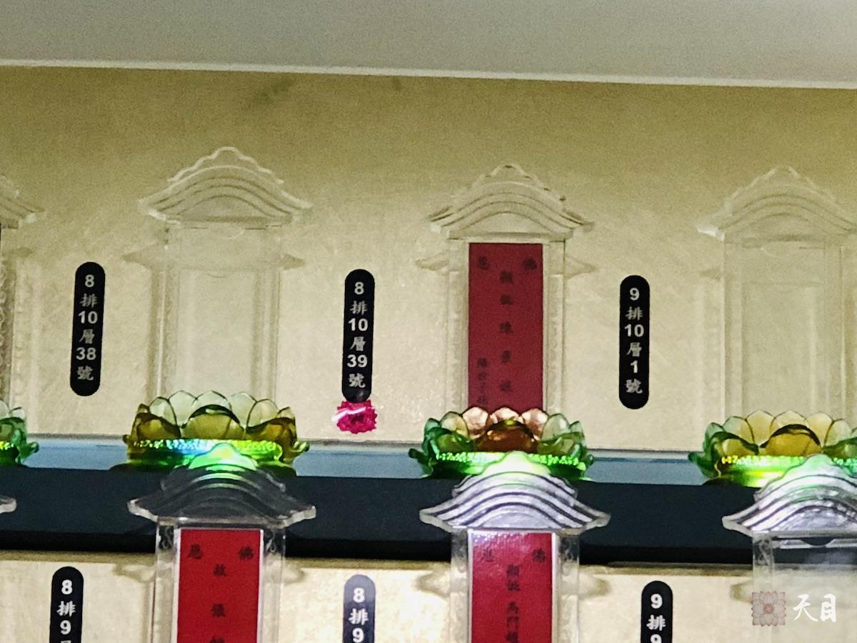 20180821果实法师在果芳居士的护持下来到常景居士的安息地台南富贵南山纪念中心凭吊1