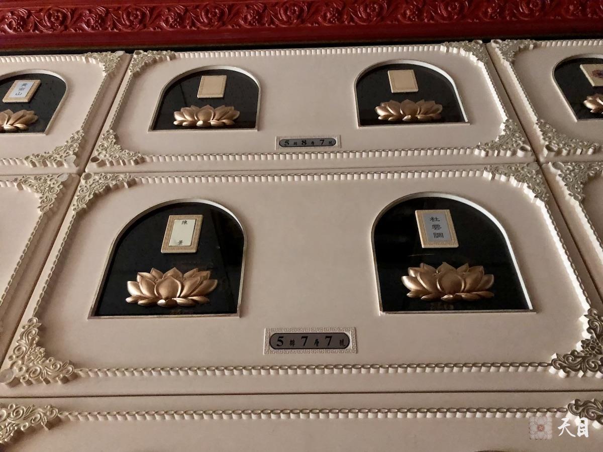 20180821果实法师在果芳居士的护持下来到常景居士的安息地台南富贵南山纪念中心凭吊2