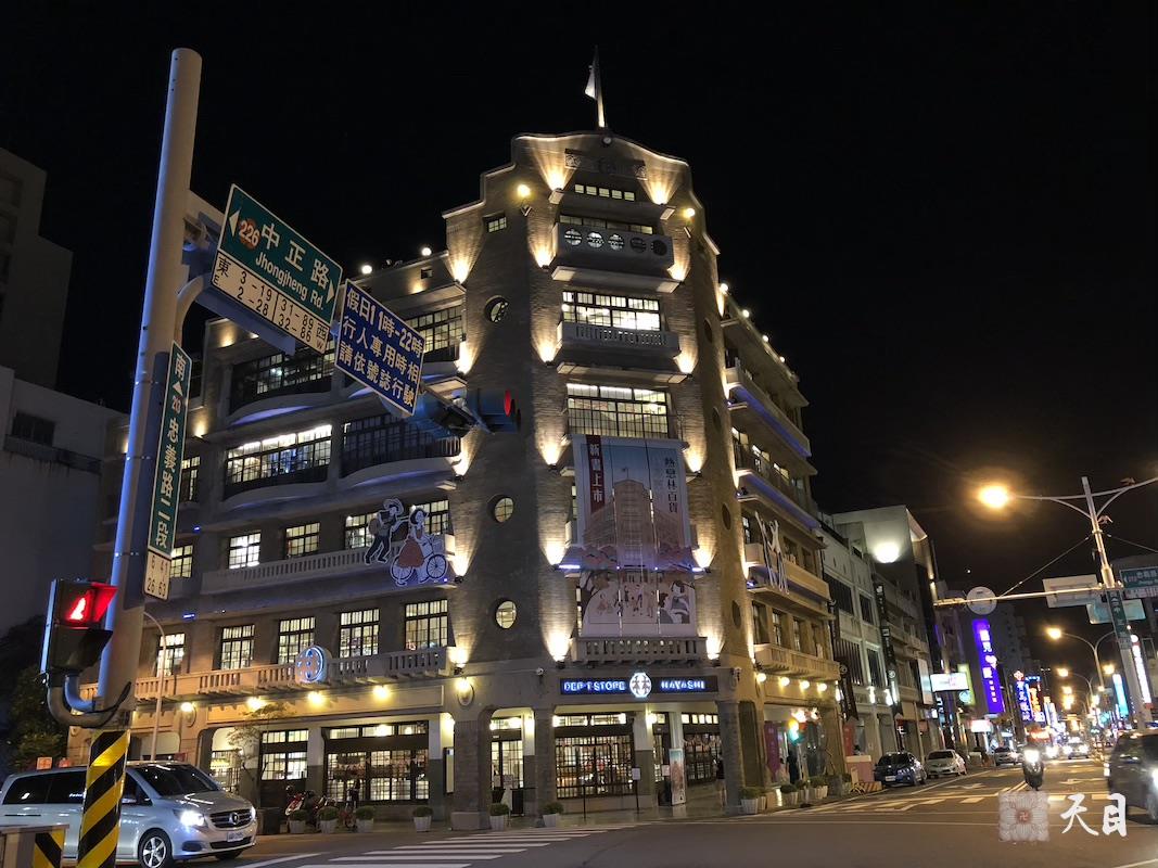 20180822台南的“慰安妇”铜像