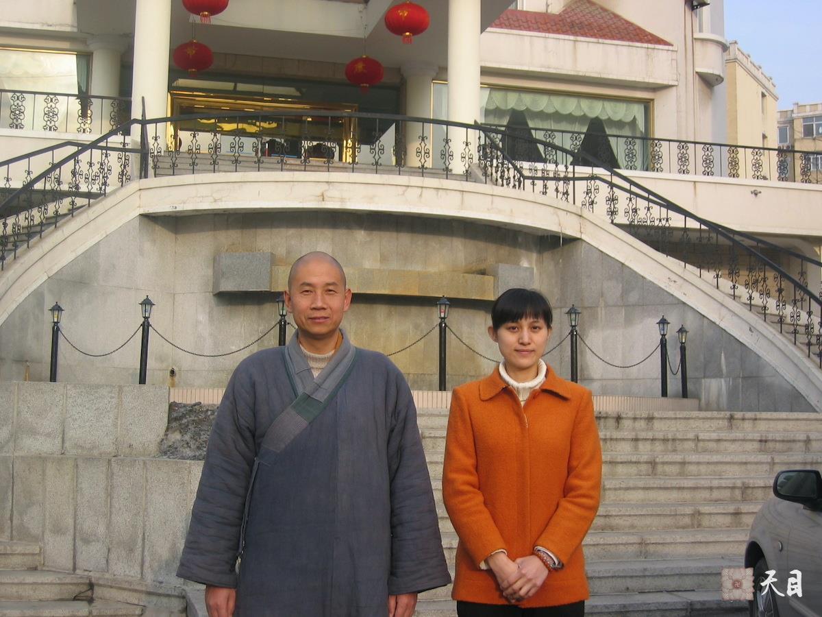 20060115圣观法师在大连辽宁师范大学