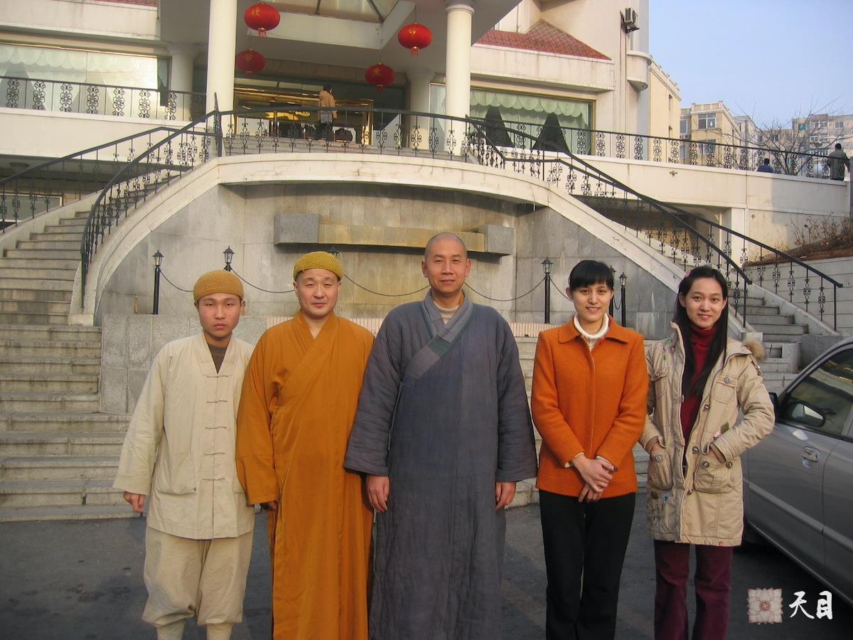 20060115果实（出家前的果实法师）居士护持恩师圣观法师辽师大学筹办佛学院