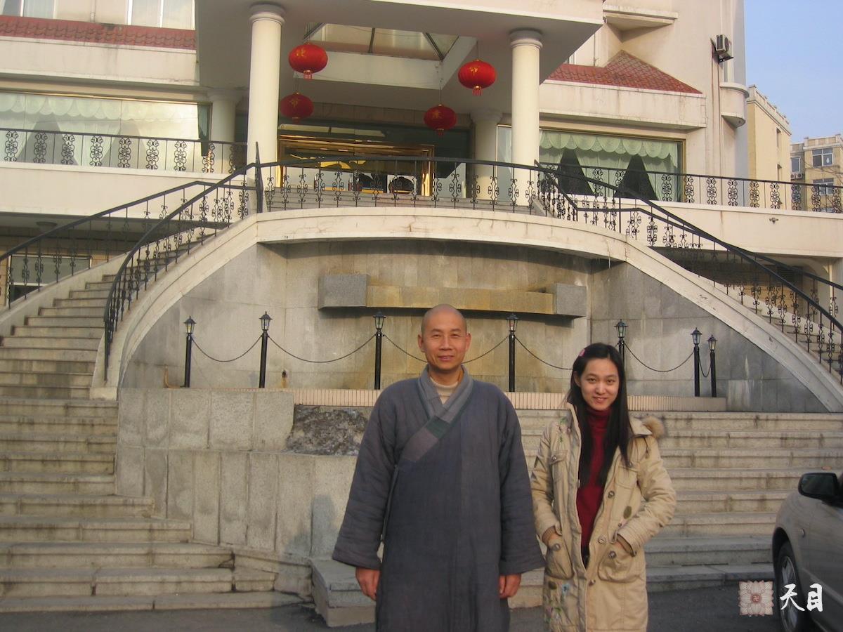 20060115果实（出家前的果实法师）居士护持恩师圣观法师辽师大学筹办佛学院