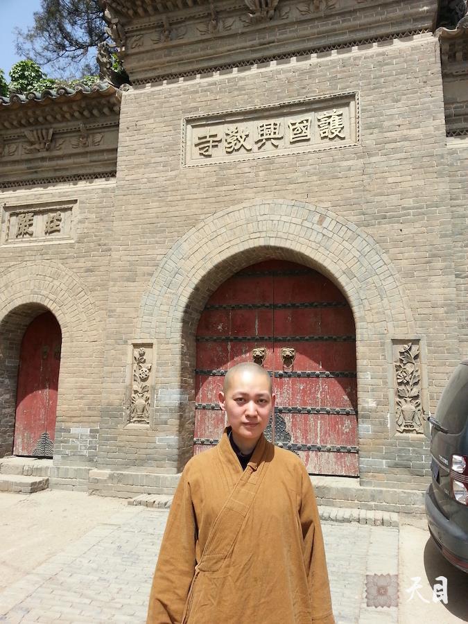 20130414果实法师带领常信常念居士夫妇在西安法相宗祖庭兴教寺参学