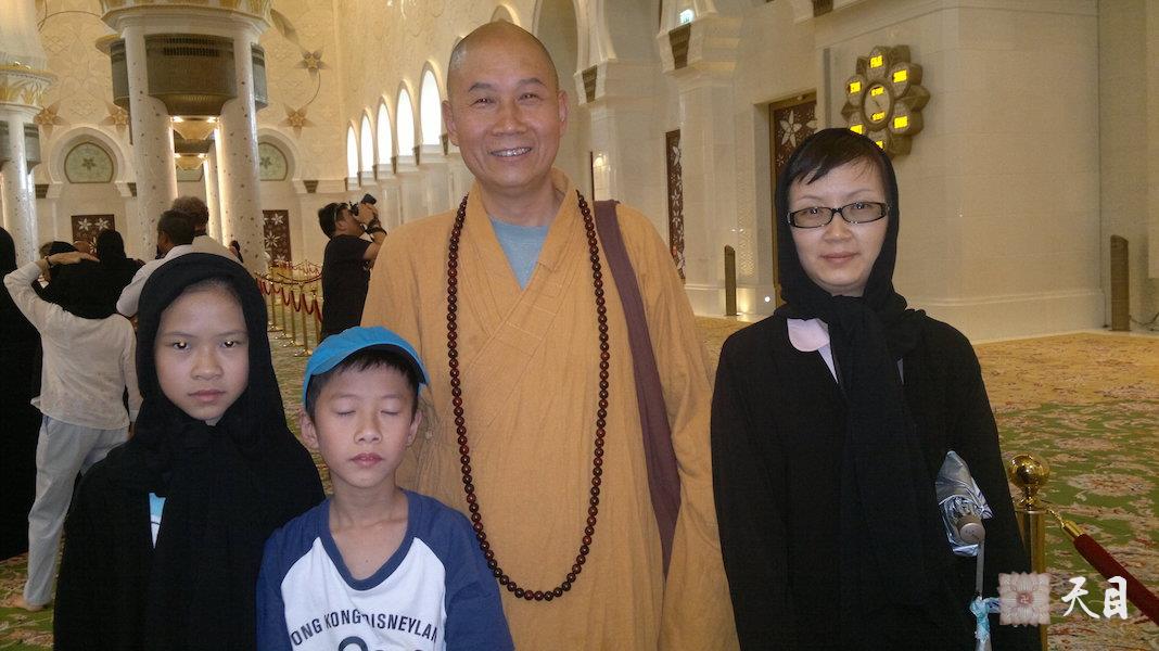 20121002圣观法师应心敬果贞心平大安居士合家供养同游迪拜在扎耶德阿布扎比大清真寺4