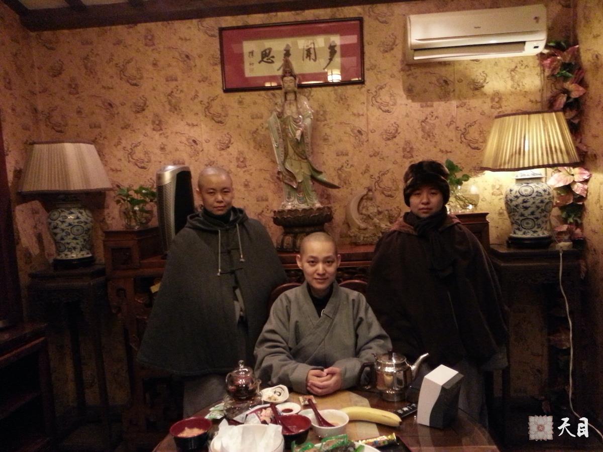 20130206果实法师在北京露雨轩茶馆给常星张星水居士皈依
