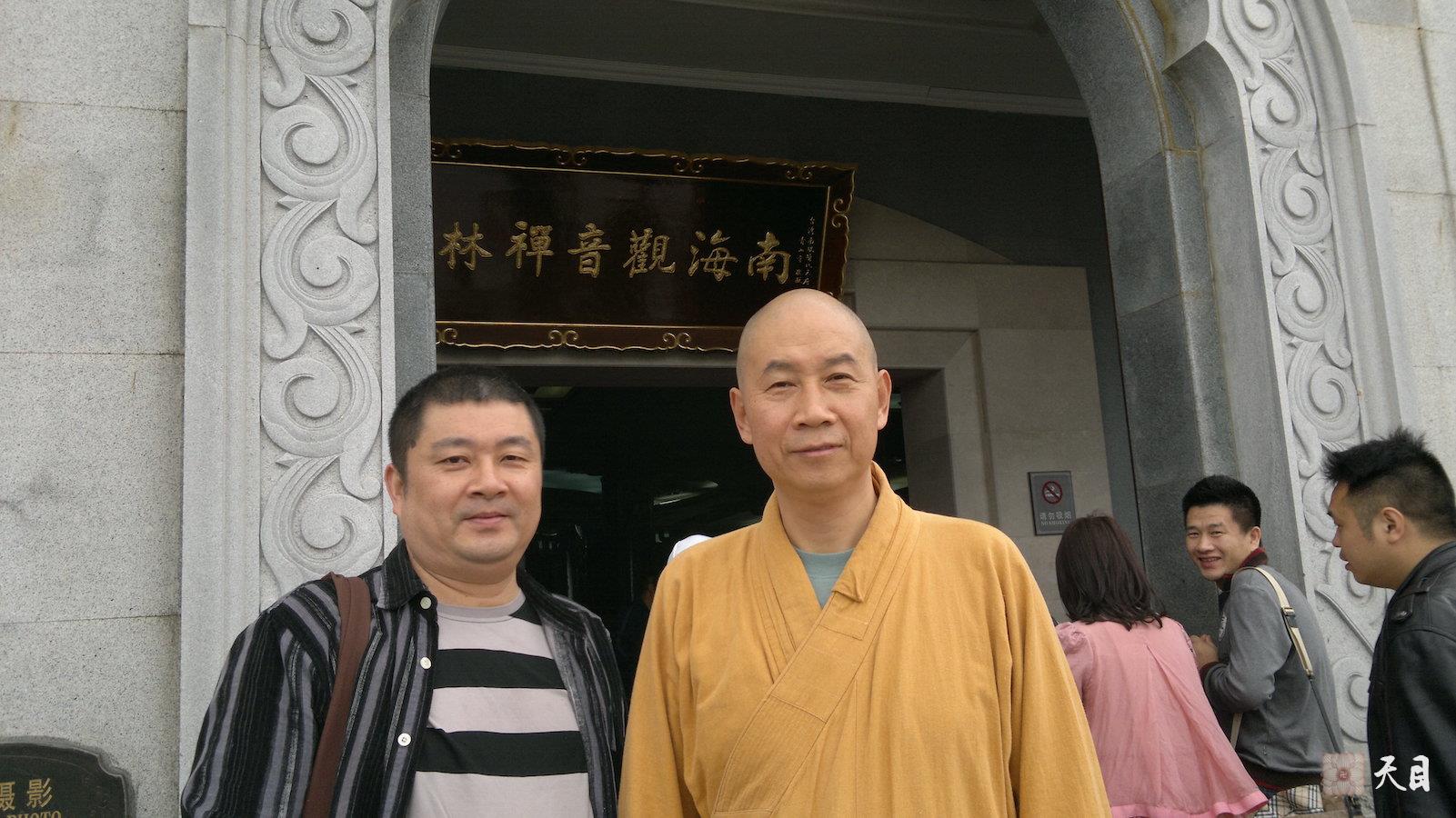 20110524圣观法师带领果实法师等弟子在浙江舟山普陀山参学2