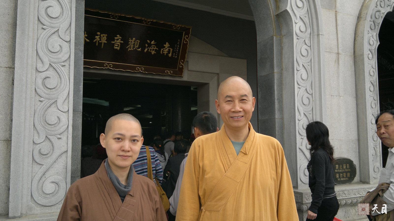 20110524圣观法师带领果实法师等弟子在浙江舟山普陀山参学2