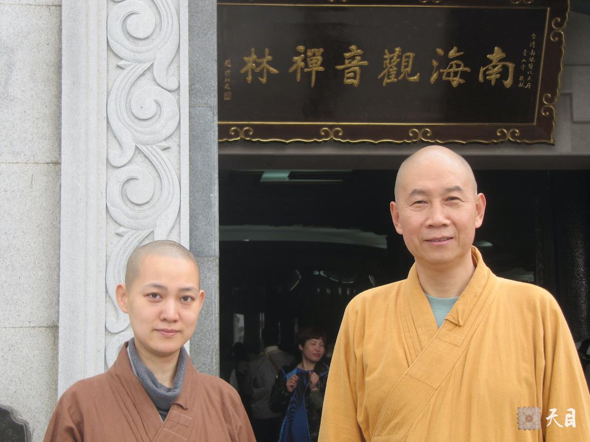 20110524圣观法师带领果实法师等弟子在浙江舟山普陀山参学2