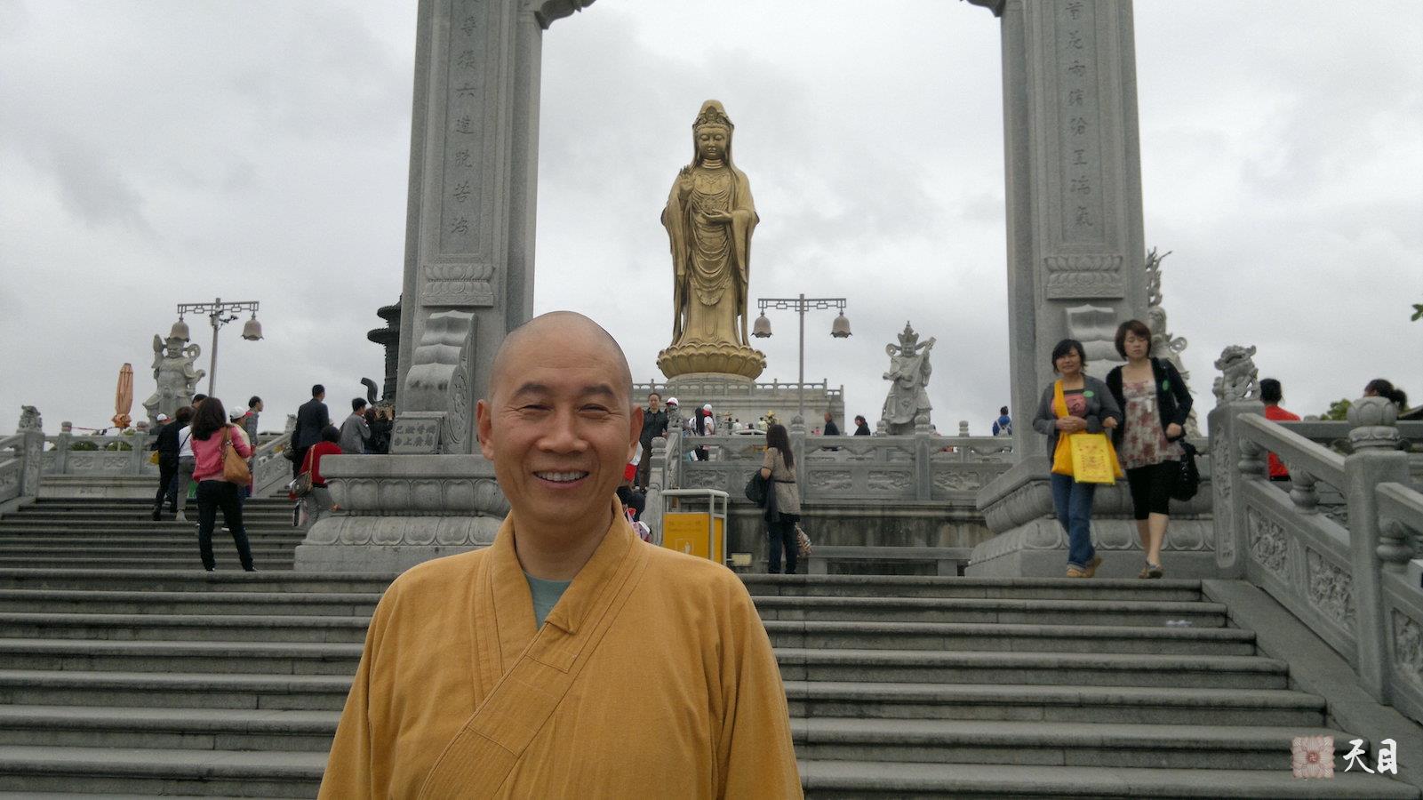 20110524圣观法师带领果实法师等弟子在浙江舟山普陀山参学1