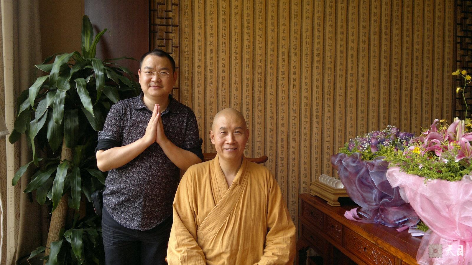 20110520圣观法师带领果实法师应果觉居士的礼请在广州莲慈素食馆加持果觉居士的生日会