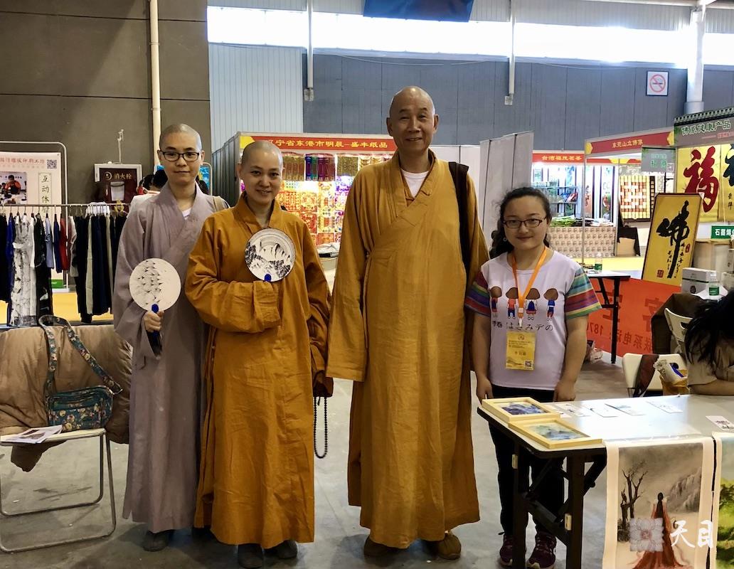 20180622圣观法师带领果实法师等弟子参加西安佛教文化博览会2