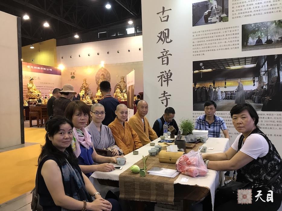 20180623圣观法师带领果实法师等弟子参加西安佛教文化博览会2