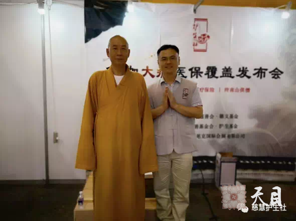 20180623圣观法师带领果实法师等弟子参加西安佛教文化博览会4