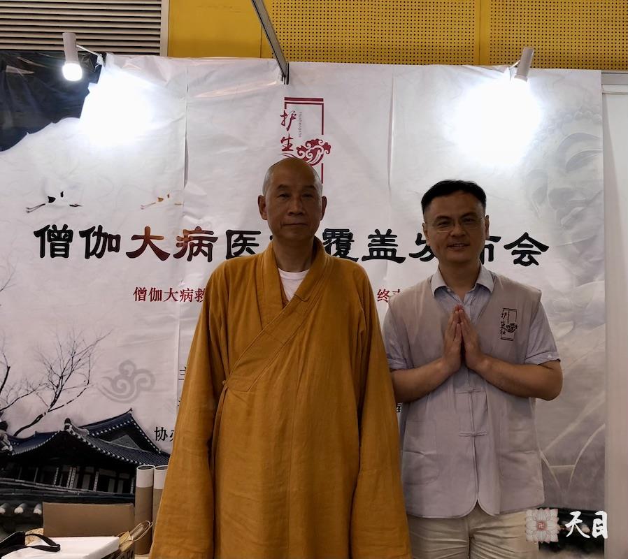 20180623圣观法师带领果实法师等弟子参加西安佛教文化博览会4