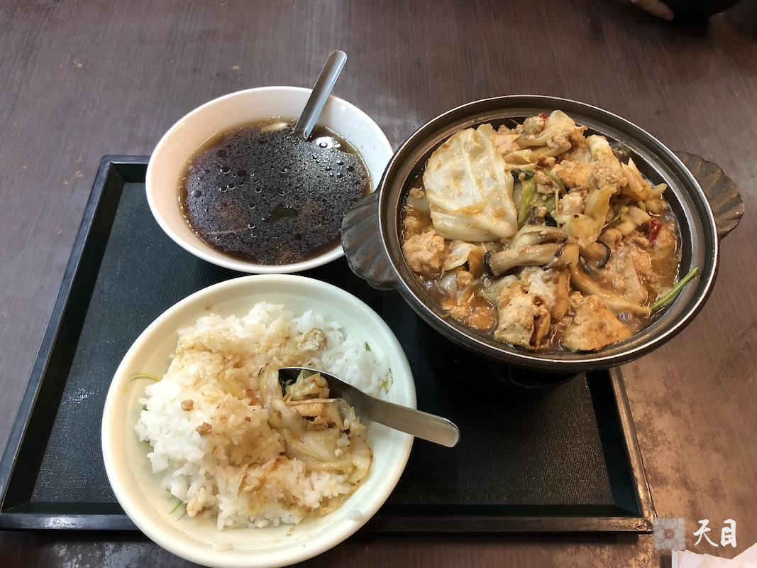 20180822台南的“慰安妇”铜像