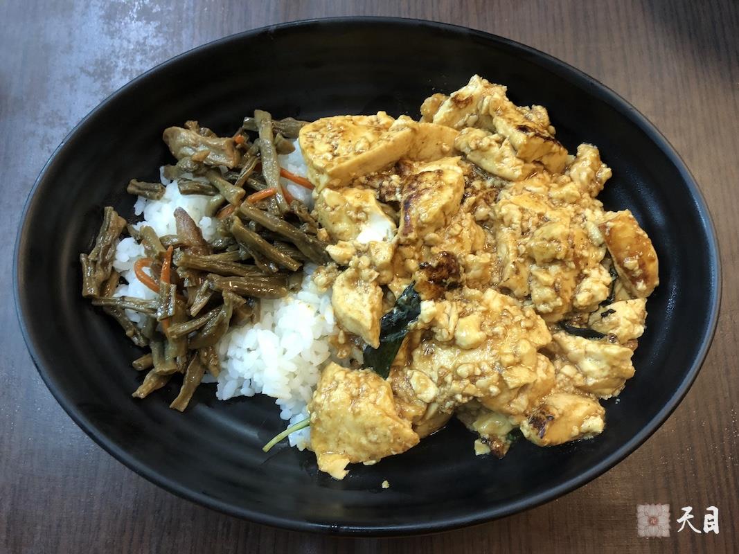 20180822台南的“慰安妇”铜像