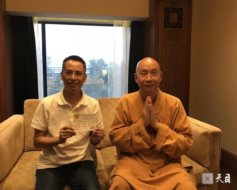 20180625圣观法师带领果实法师等弟子在西安喜来登给心宁居士庆祝生日1