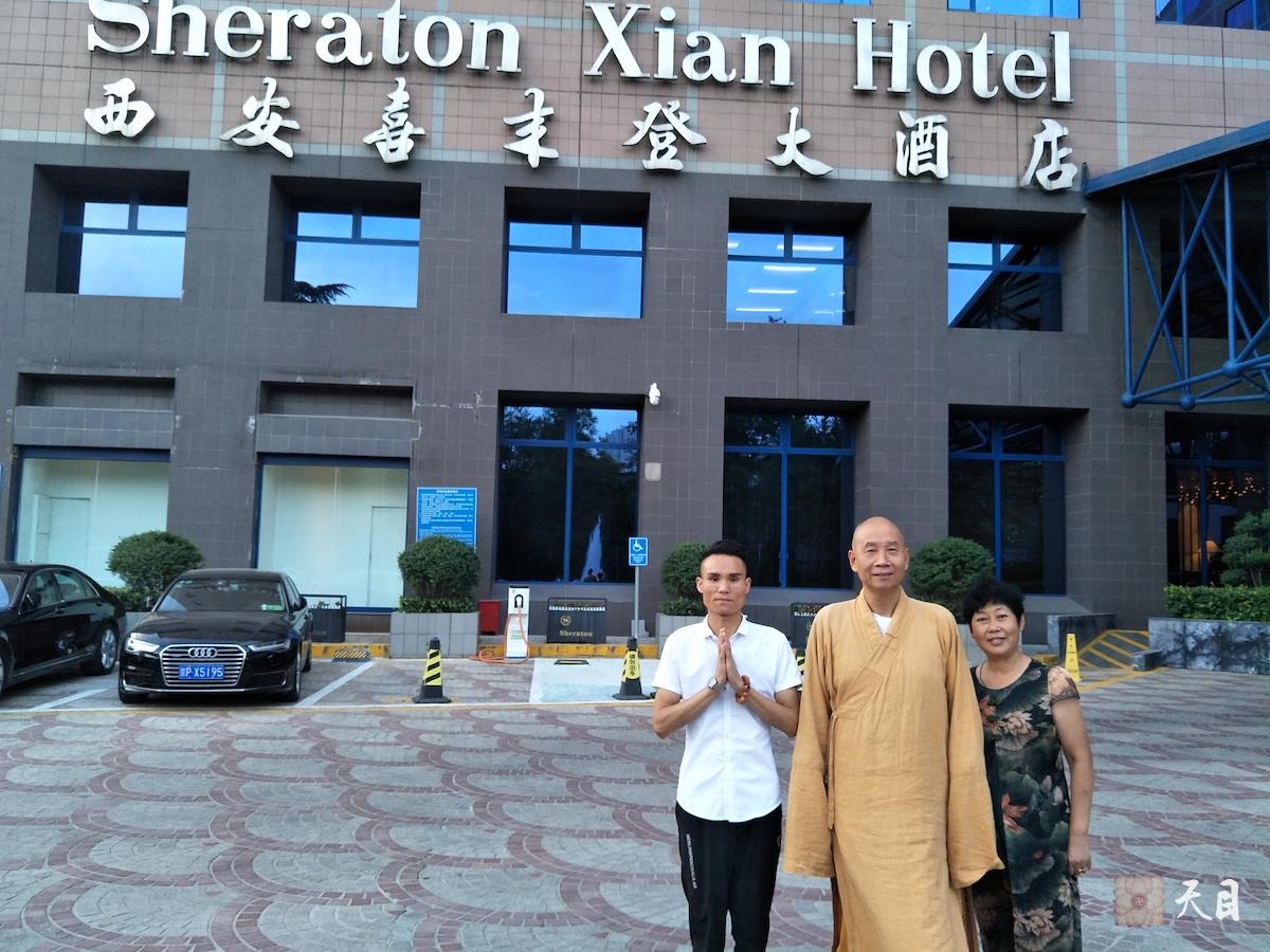 20180901圣观法师带领果实法师在西安应常好居士供养九禅间素食馆1