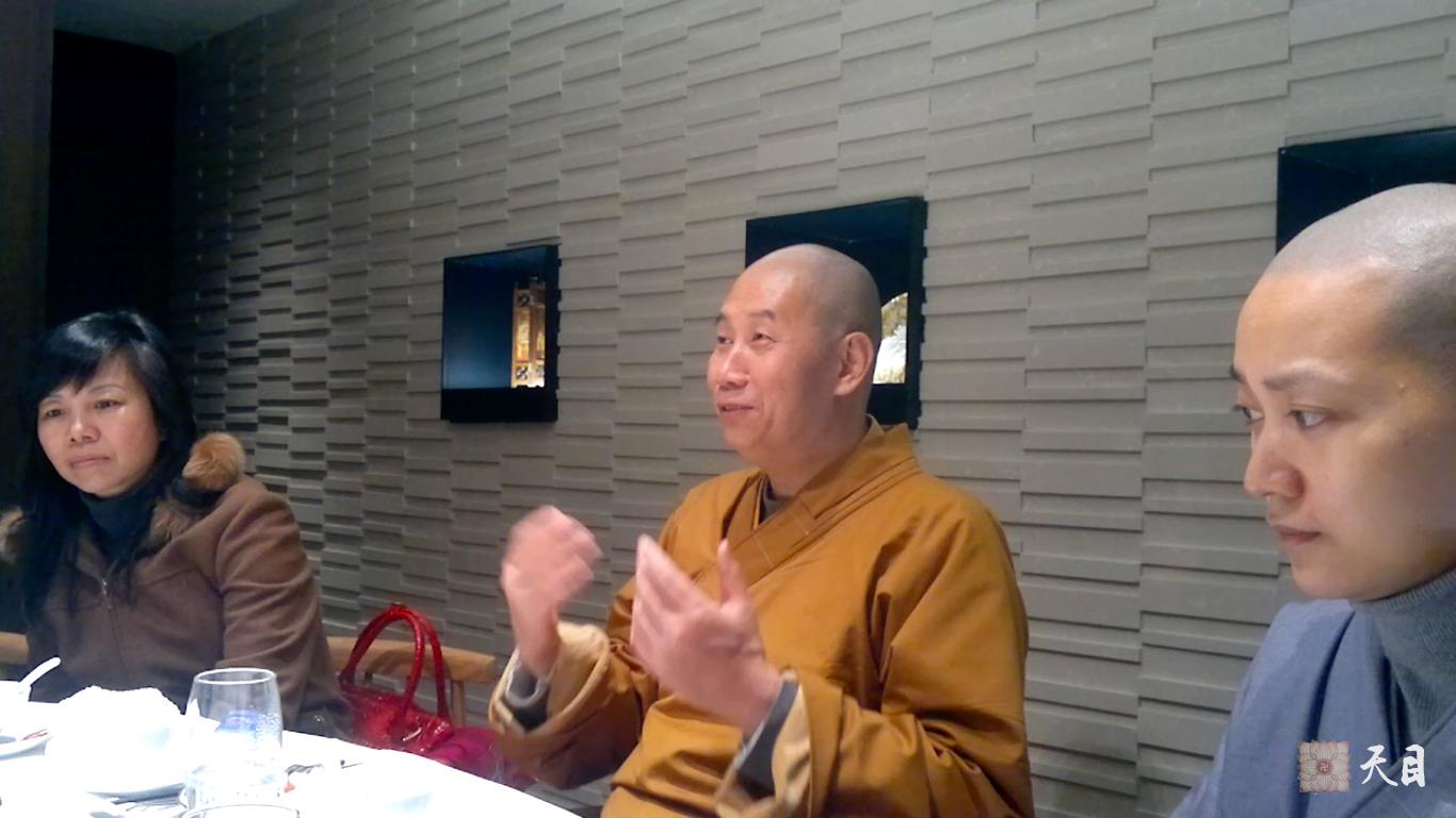 20110112圣观法师应果实法师的礼请在广州素成斋素食馆应常无居士的供养加持果实法师的生日宴2