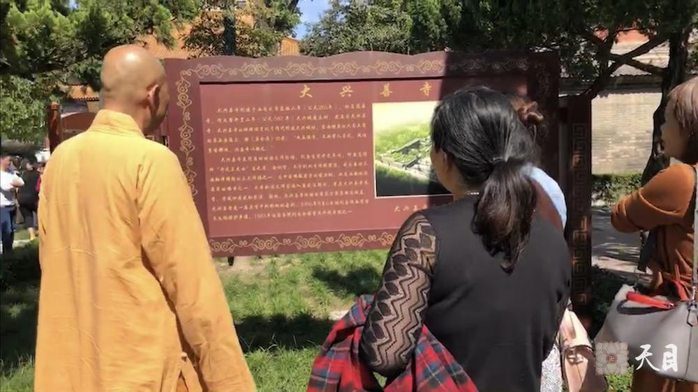 20181001圣观法师尚在陕西省人民医院高干病房住院慈悲带领果实法师等弟子在西安密宗祖庭大兴善寺参学2