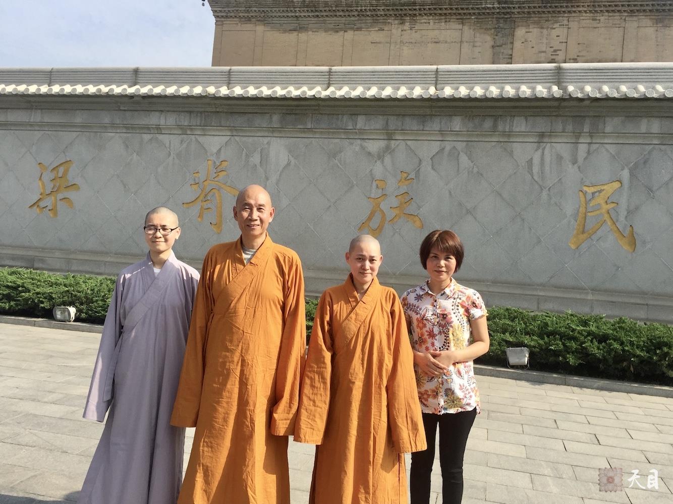 20180518圣观法师带领果实法师等弟子在西安法相宗祖庭大慈恩寺参学6