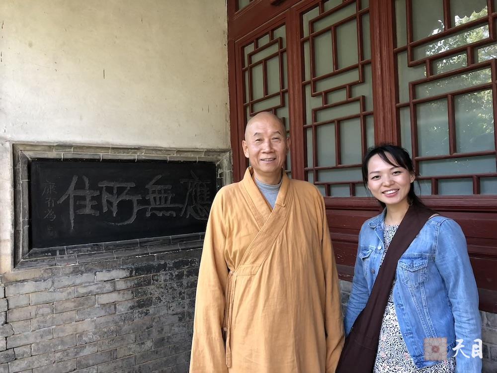 20181001圣观法师尚在陕西省人民医院高干病房住院慈悲带领果实法师等弟子在西安密宗祖庭大兴善寺参学7