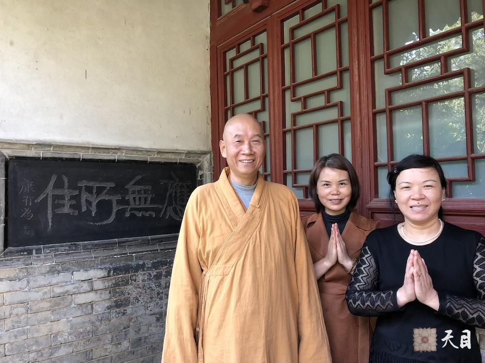 20181001圣观法师尚在陕西省人民医院高干病房住院慈悲带领果实法师等弟子在西安密宗祖庭大兴善寺参学7