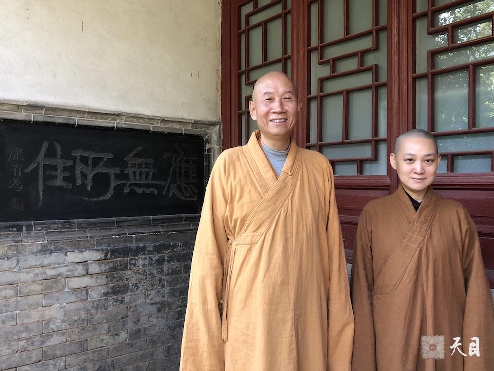 20181001圣观法师尚在陕西省人民医院高干病房住院慈悲带领果实法师等弟子在西安密宗祖庭大兴善寺参学7