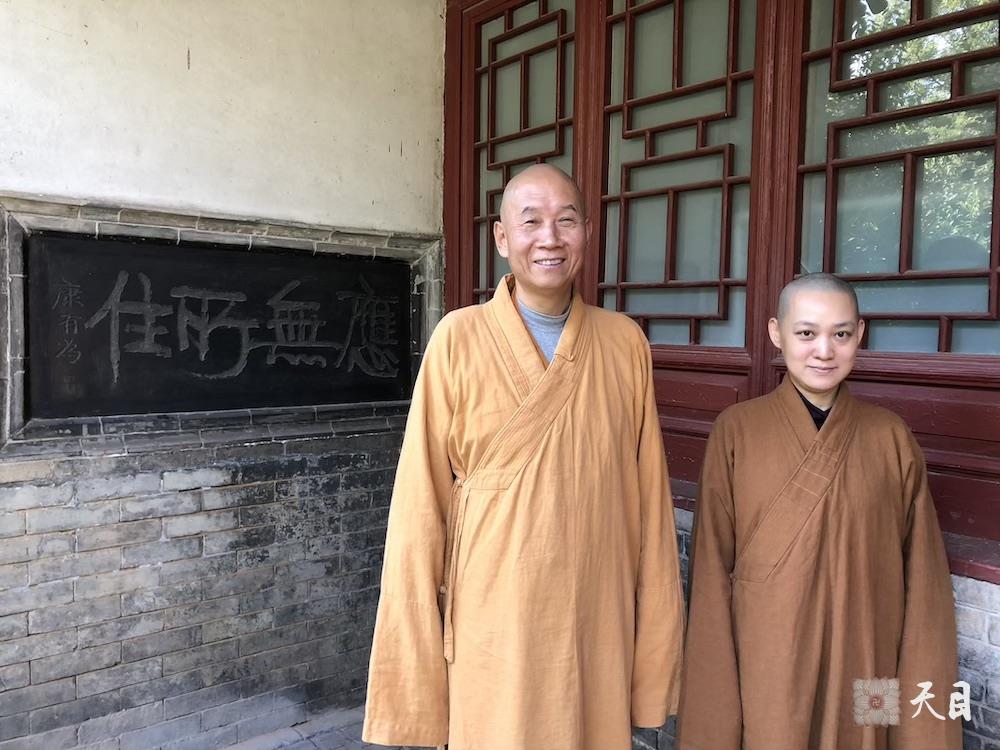 20181001圣观法师尚在陕西省人民医院高干病房住院慈悲带领果实法师等弟子在西安密宗祖庭大兴善寺参学7