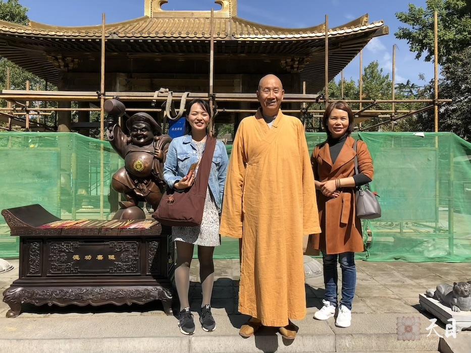 20181001圣观法师尚在陕西省人民医院高干病房住院慈悲带领果实法师等弟子在西安密宗祖庭大兴善寺参学3