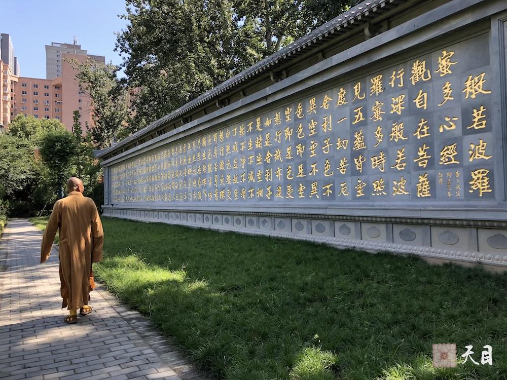 20181001圣观法师尚在陕西省人民医院高干病房住院慈悲带领果实法师等弟子在西安密宗祖庭大兴善寺参学10