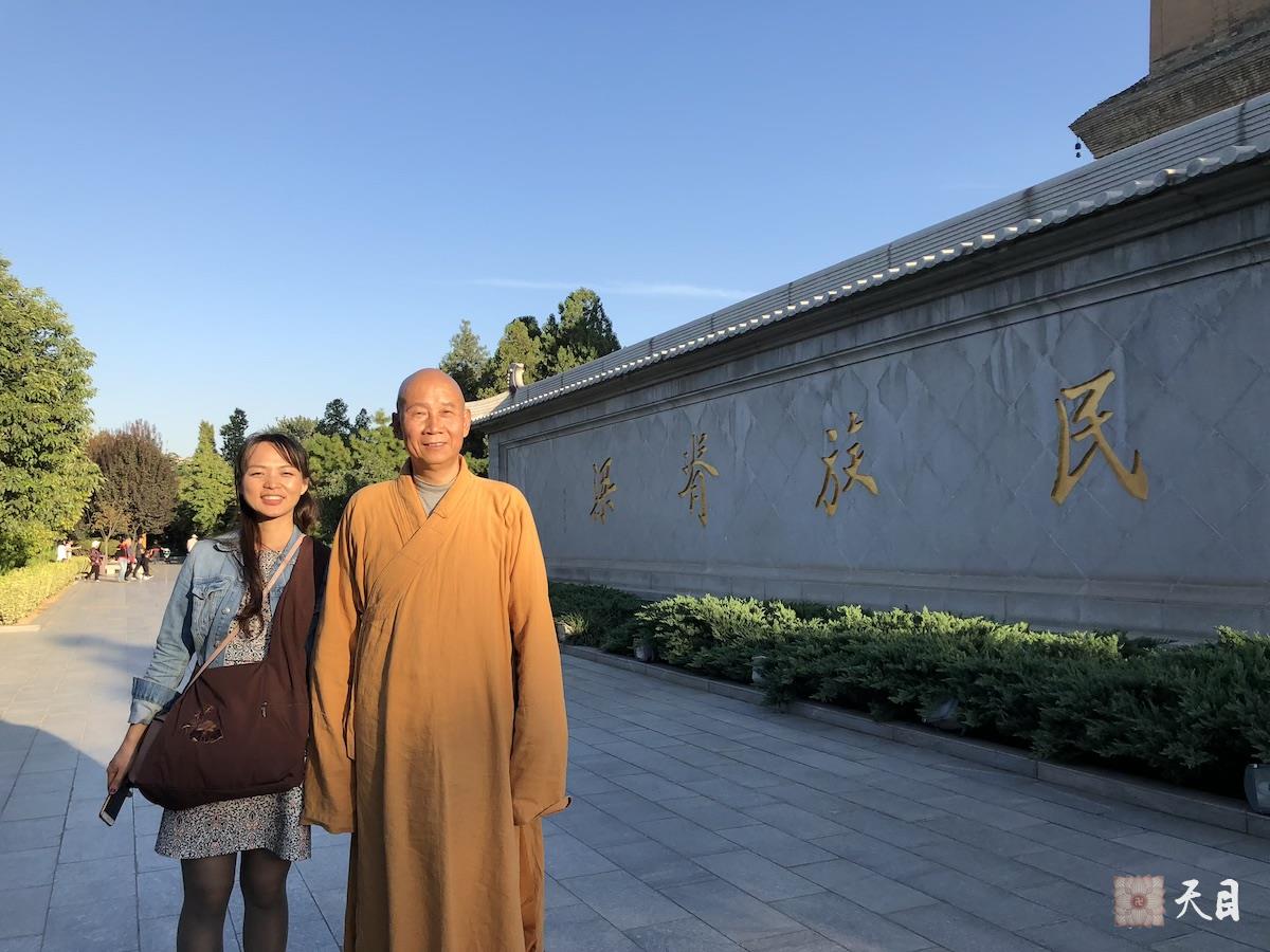 20181001圣观法师尚在陕西省人民医院高干病房住院慈悲带领果实法师等弟子在西安法相宗祖庭大慈恩寺参学2