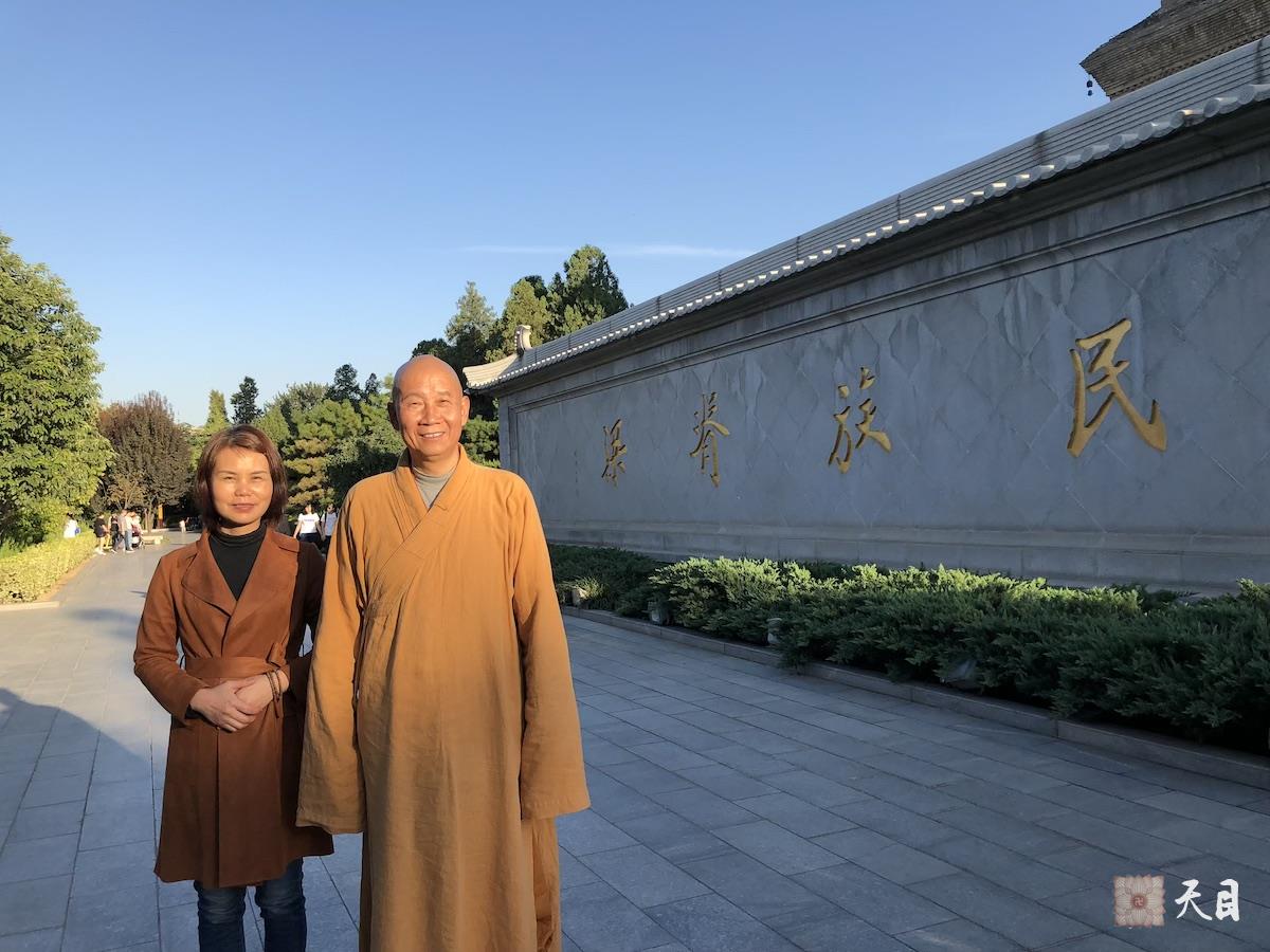 20181001圣观法师尚在陕西省人民医院高干病房住院慈悲带领果实法师等弟子在西安法相宗祖庭大慈恩寺参学2