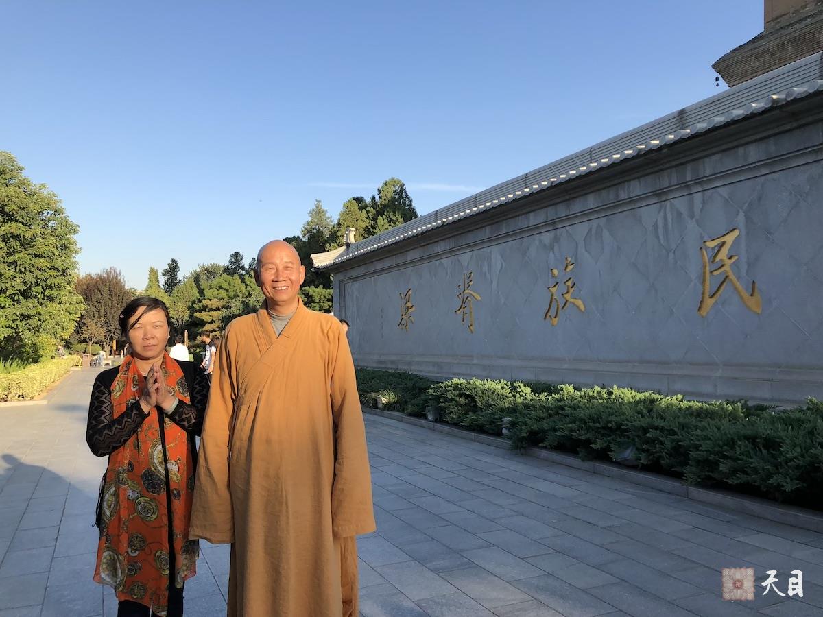 20181001圣观法师尚在陕西省人民医院高干病房住院慈悲带领果实法师等弟子在西安法相宗祖庭大慈恩寺参学2