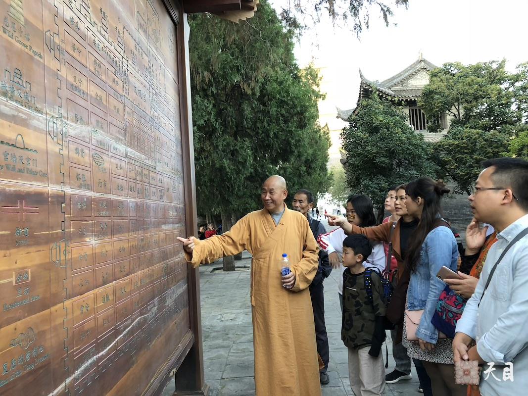 20181001圣观法师尚在陕西省人民医院高干病房住院慈悲带领果实法师等弟子在西安法相宗祖庭大慈恩寺参学4