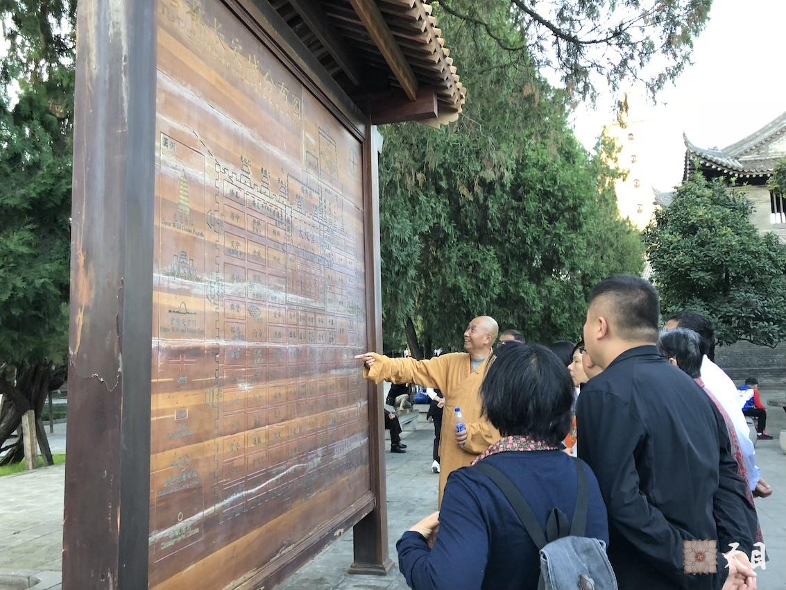 20181001圣观法师尚在陕西省人民医院高干病房住院慈悲带领果实法师等弟子在西安法相宗祖庭大慈恩寺参学4