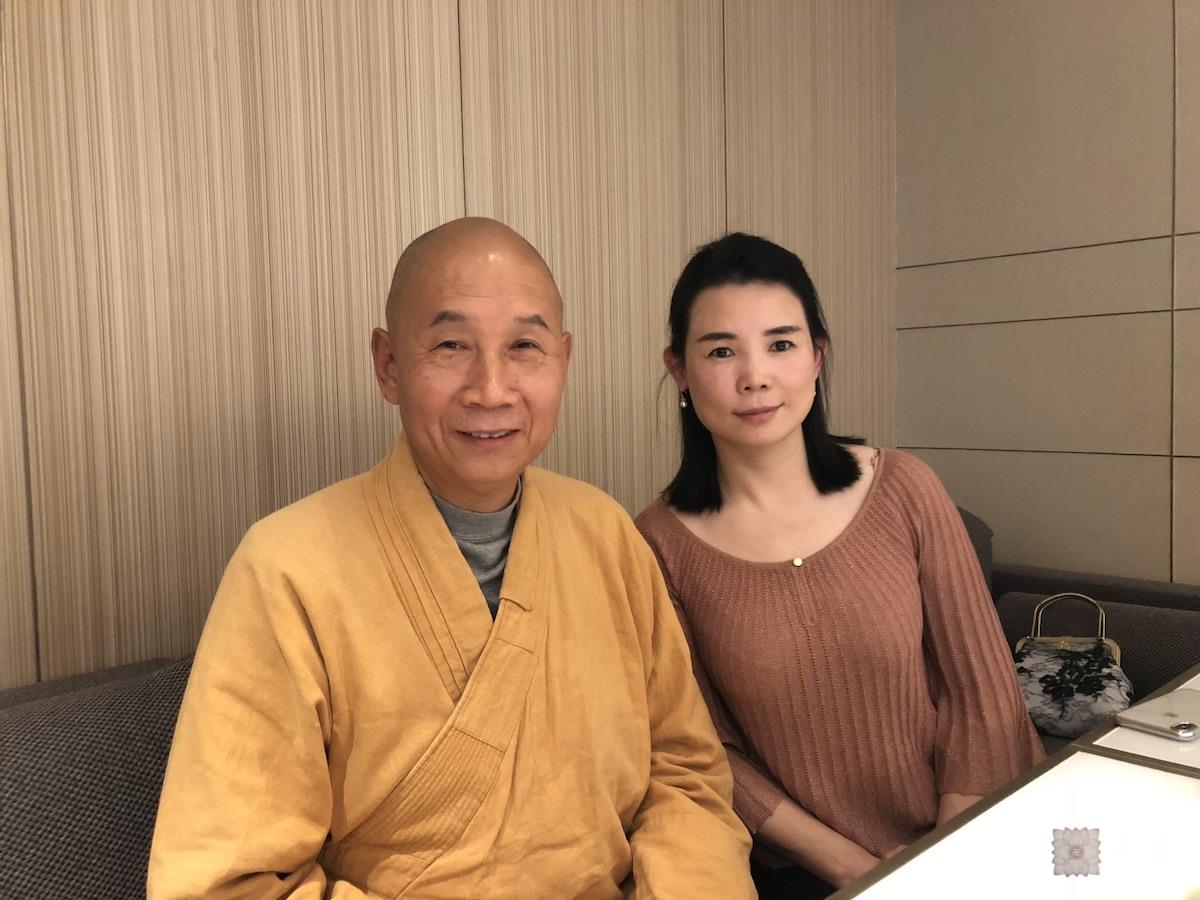 20181002圣观法师和果实法师美儒常云常彩居士在西安蓝海风万怡酒店行政酒廊晚餐