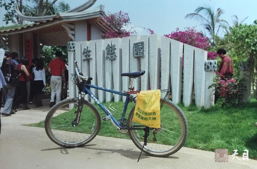 20181004圣观法师应常心法师的俗家女儿张译文居士的礼请在青岛李四光故居出席张译文居士&于文虔居士的西式素宴婚礼9