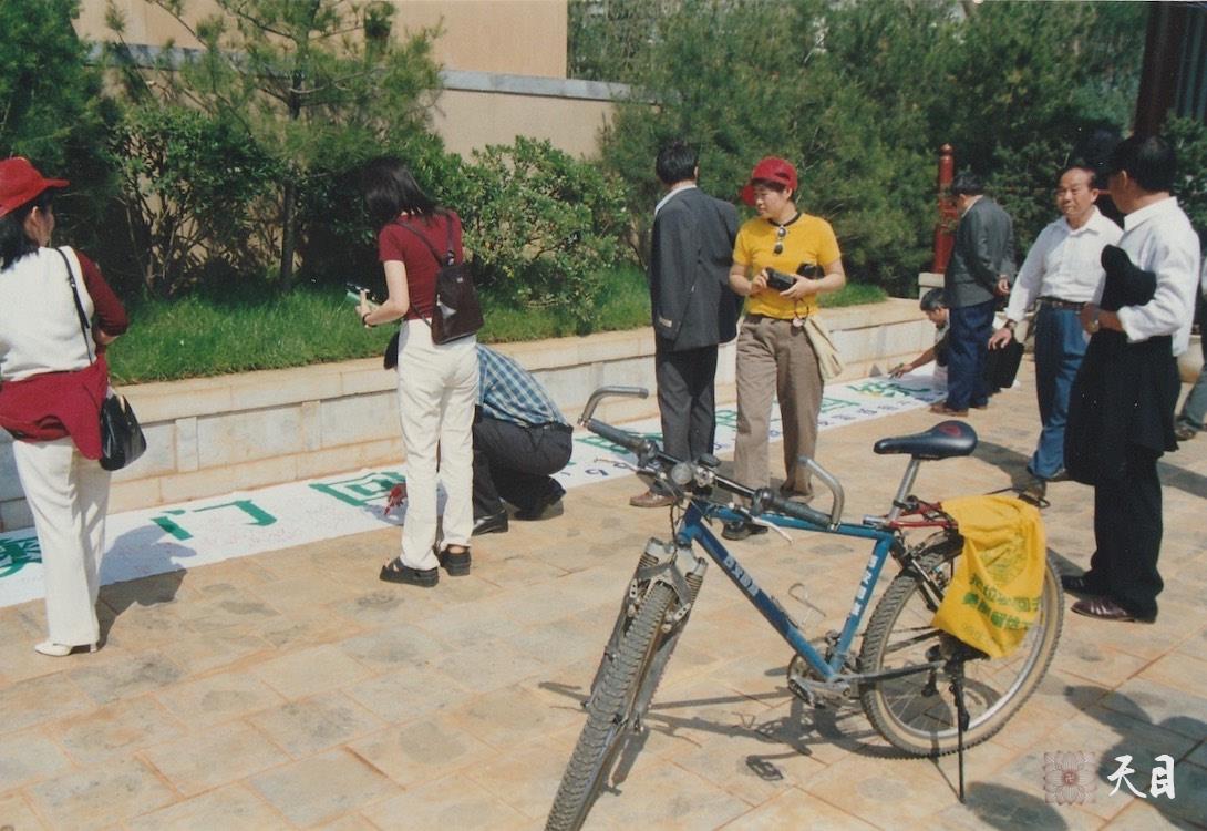 20181004圣观法师应常心法师的俗家女儿张译文居士的礼请在青岛李四光故居出席张译文居士&于文虔居士的西式素宴婚礼9