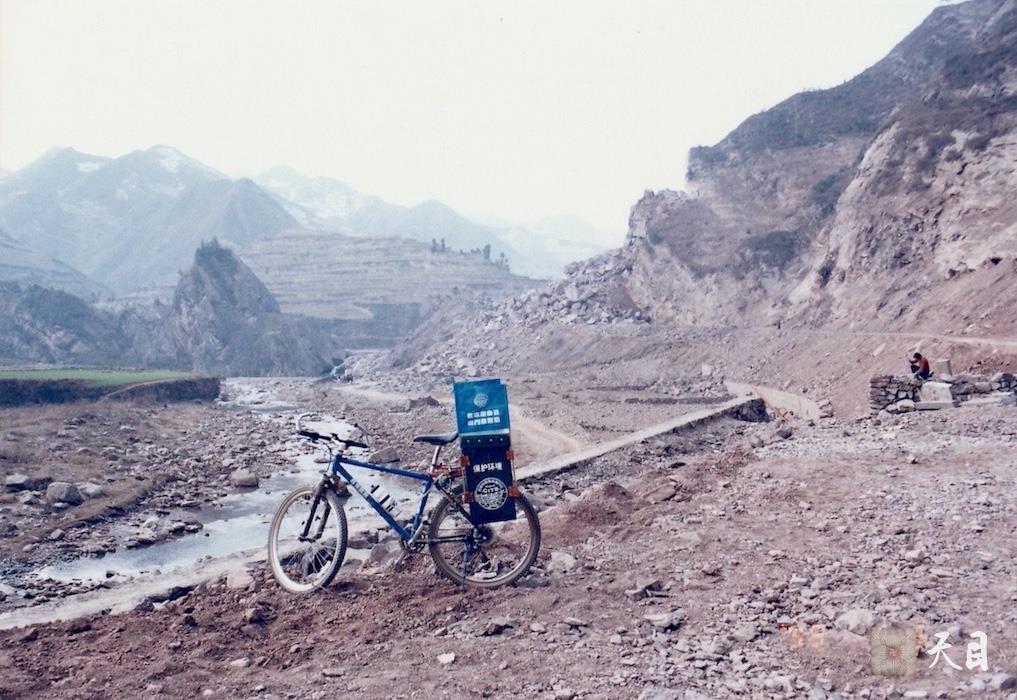 19990103、06、07徐志强（出家前的圣观法师）骑至陇南米仓山