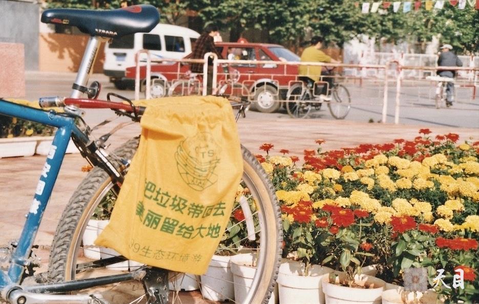 199905徐志强（出家前的圣观法师）参加昆明世园会3