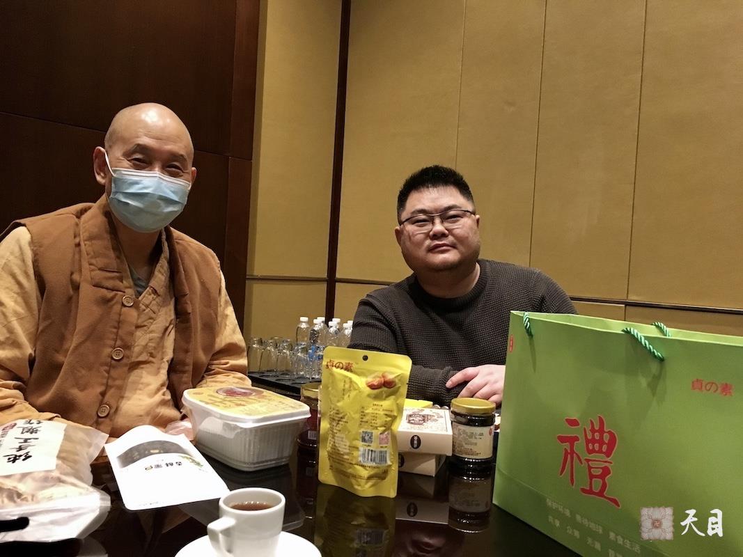 20201231圣观法师和孟登科相聚在广州粤海喜来登2