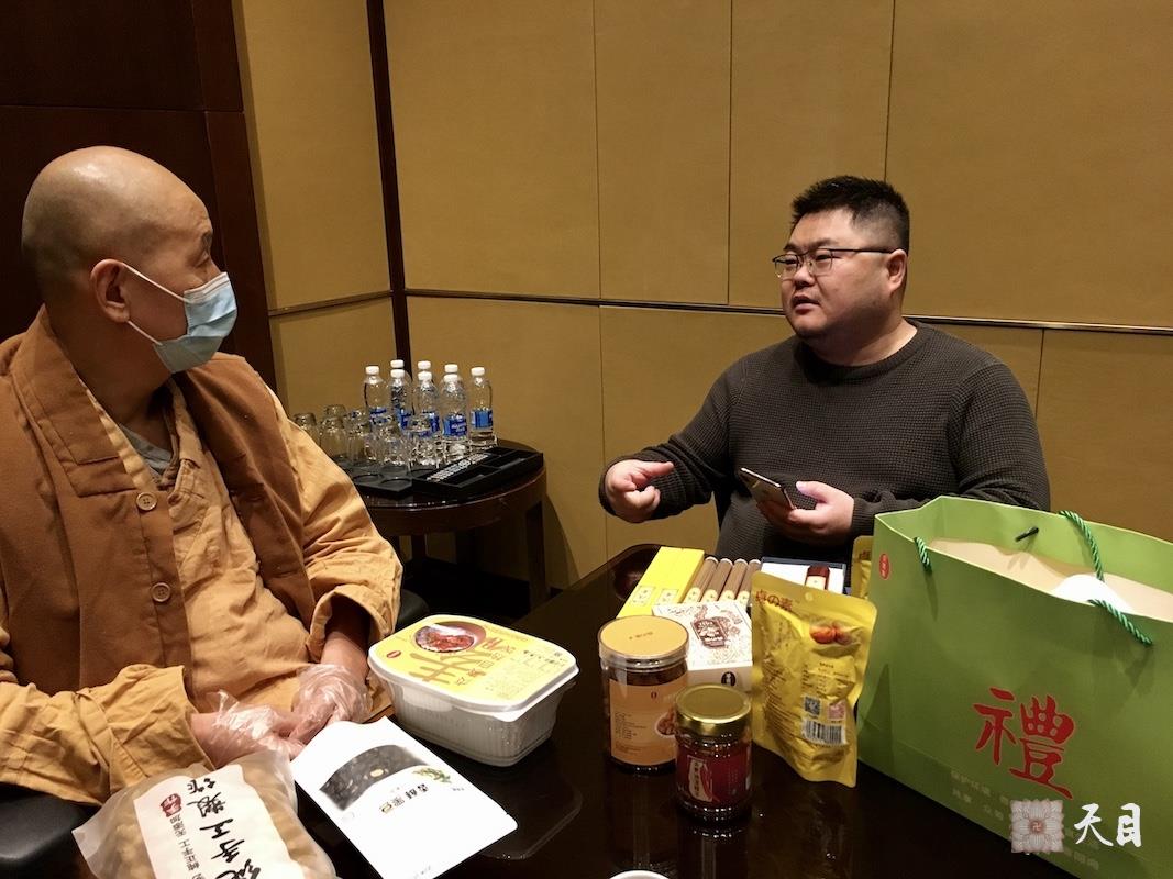 20201231圣观法师和孟登科相聚在广州粤海喜来登2