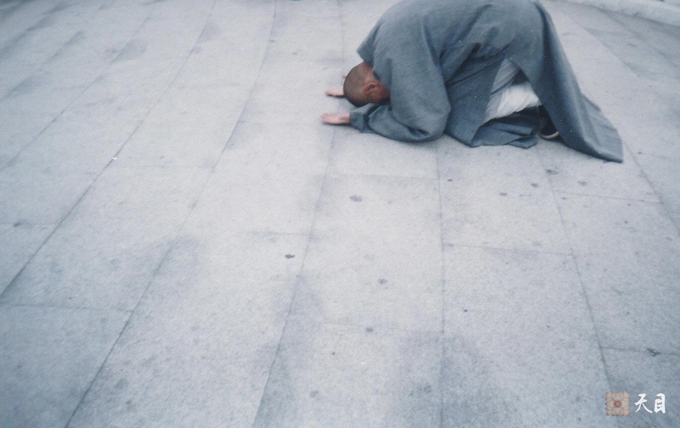 2003年圣观法师在广东南海佛山游西樵山和丹灶康有为故居