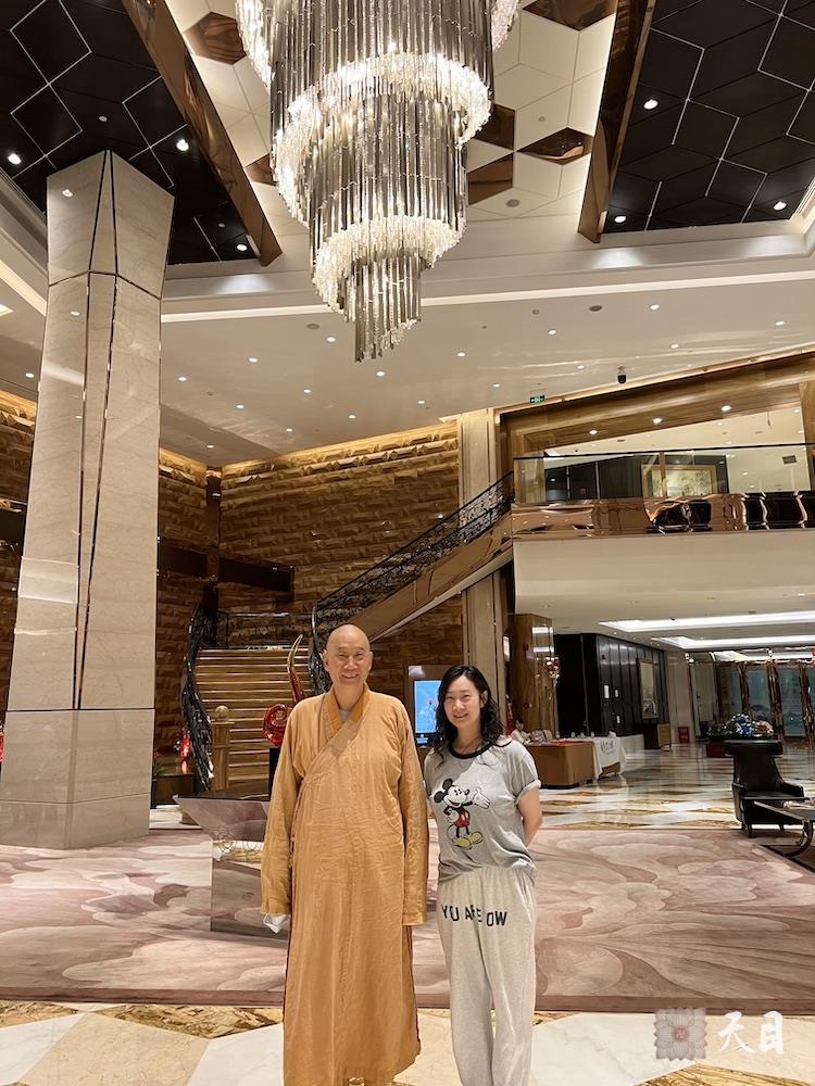 20230616圣观法师和女儿阔别十三年后终于在西安赛瑞喜来登团聚