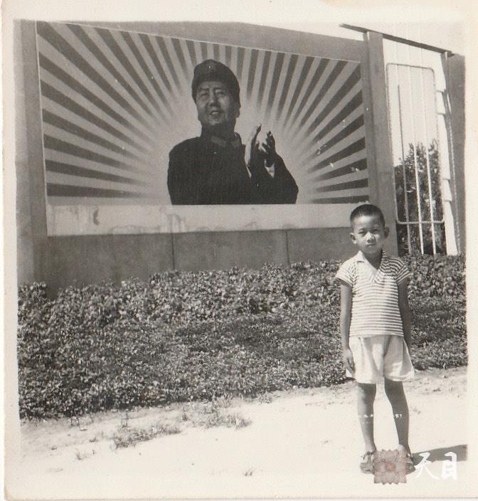1961年至1979年的徐志强（出家前的圣观法师）