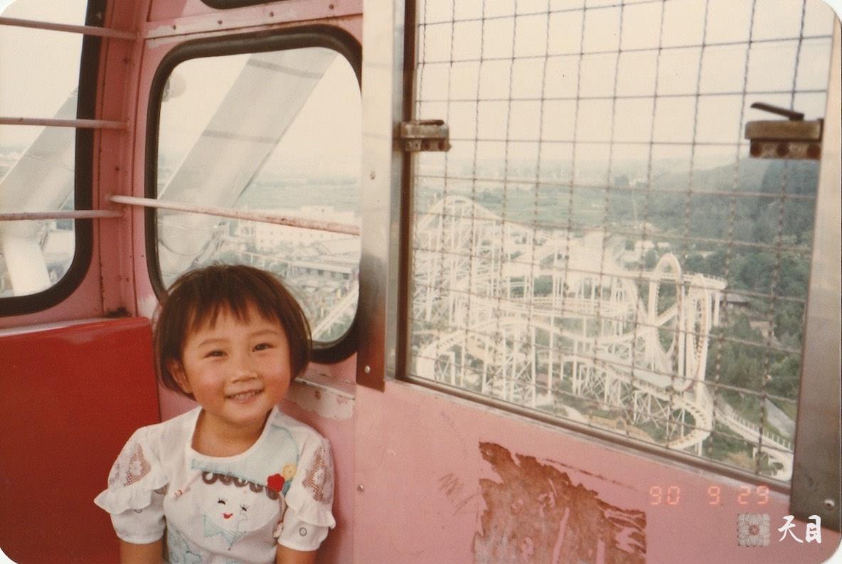 1990年9月徐志强（出家前的圣观法师）带全家在广州中国大酒店、东方乐园和越秀公园