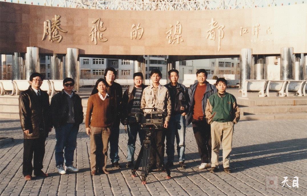 1995年夏秋徐志强（出家的圣观法师）参与拍摄中央电视台的6集专题大型纪录片《大西北》在甘肃期间
