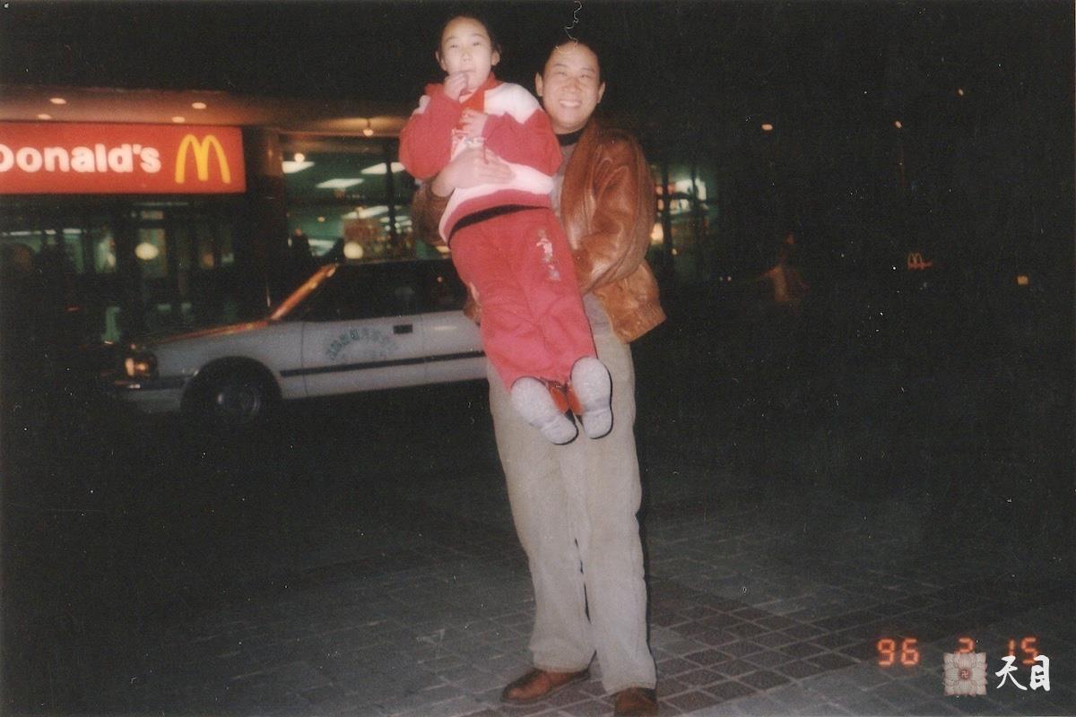 孺子牛
