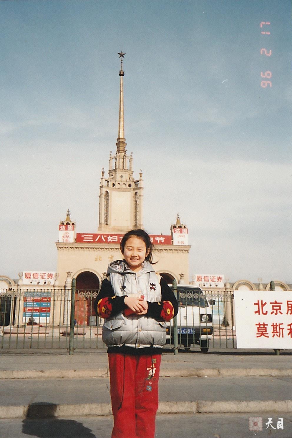 孺子牛